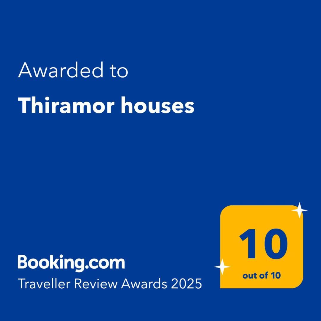 Thiramor Houses Месария Екстериор снимка